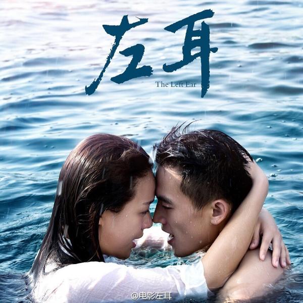 晚安｜“快男”与“金马影后”相恋，“超女”今天结婚