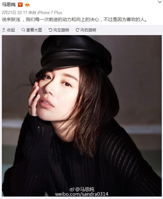 晚安｜“快男”与“金马影后”相恋，“超女”今天结婚