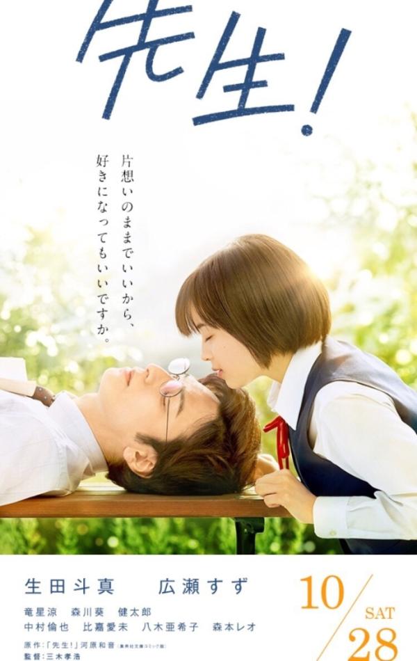 晚安｜“快男”与“金马影后”相恋，“超女”今天结婚