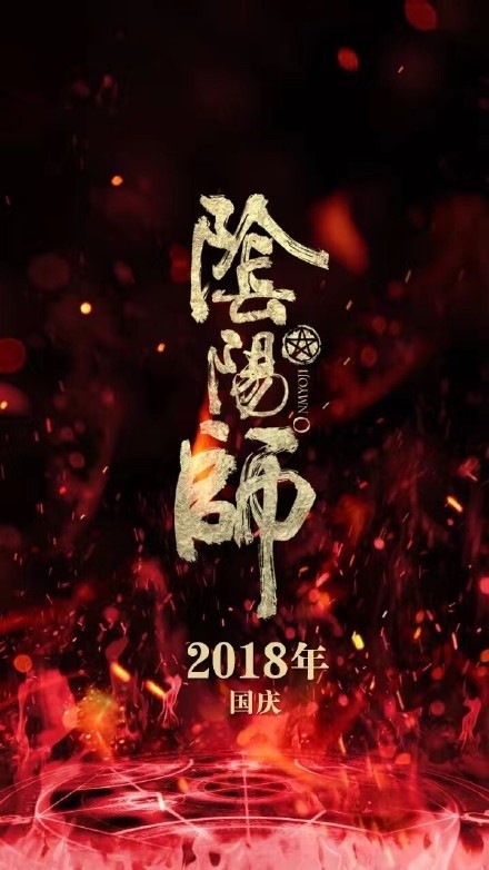 晚安｜“快男”与“金马影后”相恋，“超女”今天结婚