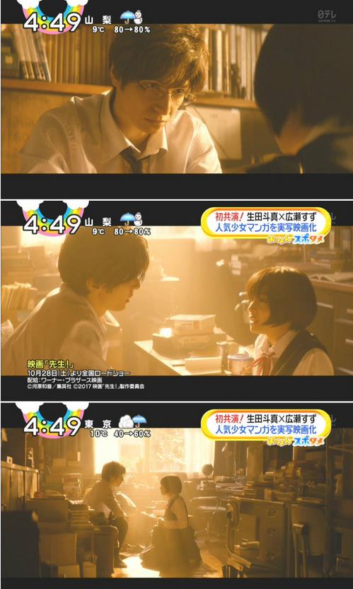 晚安｜“快男”与“金马影后”相恋，“超女”今天结婚