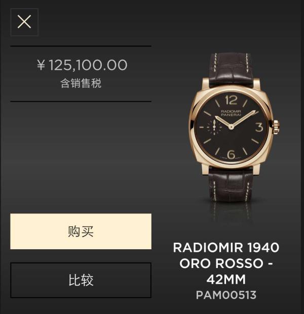 晚安｜“快男”与“金马影后”相恋，“超女”今天结婚