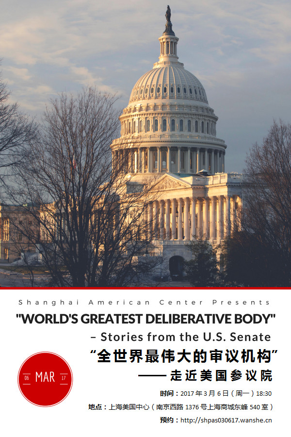 一周文化讲座｜今天我们如何阅读经典