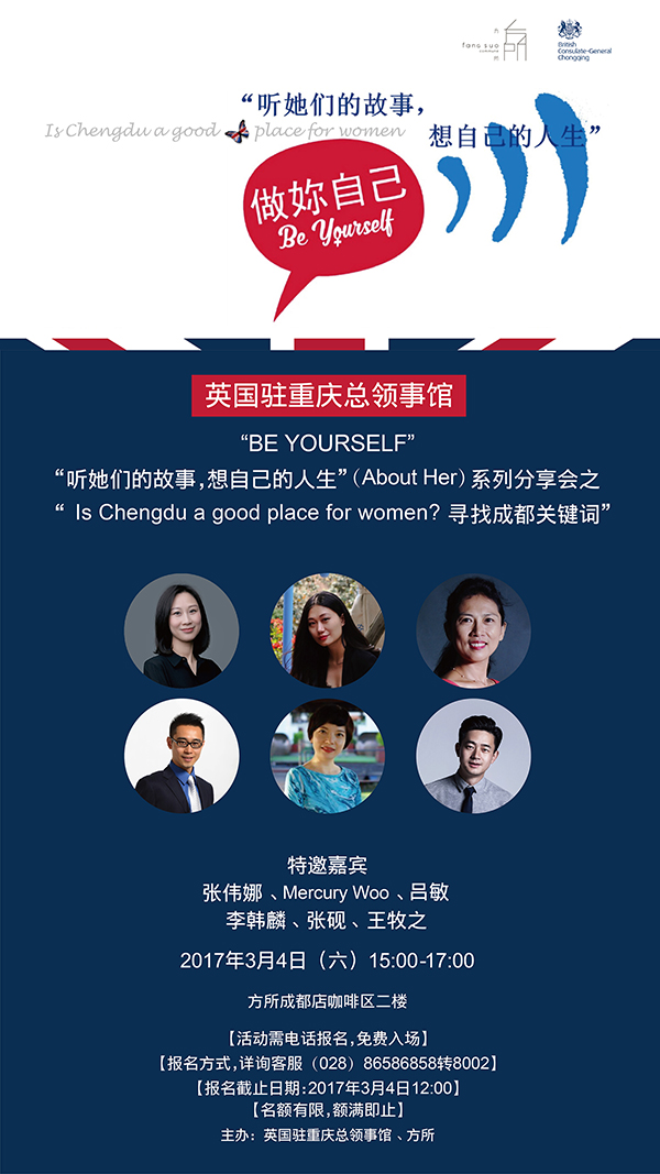 一周文化讲座｜今天我们如何阅读经典