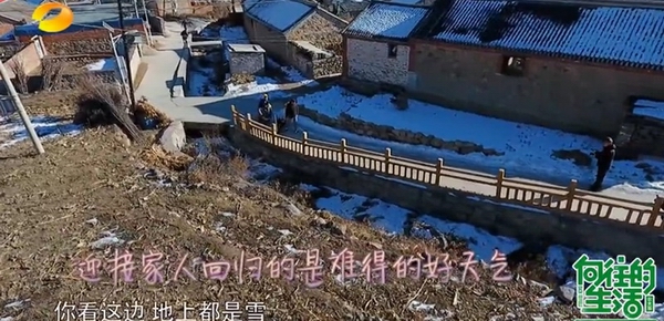 《向往的生活》：为了这慢悠悠的生活要费多少工夫