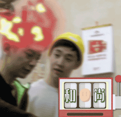 《向往的生活》：为了这慢悠悠的生活要费多少工夫