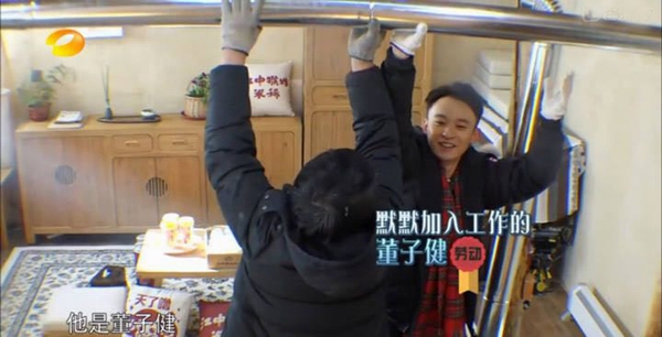 《向往的生活》：为了这慢悠悠的生活要费多少工夫