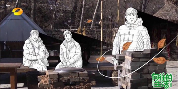 《向往的生活》：为了这慢悠悠的生活要费多少工夫