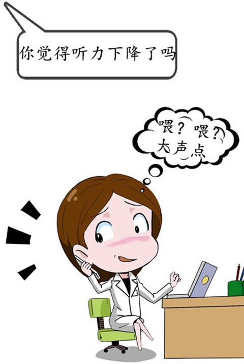 漫画｜头晕不是“美女病”，原是“耳石”在作怪