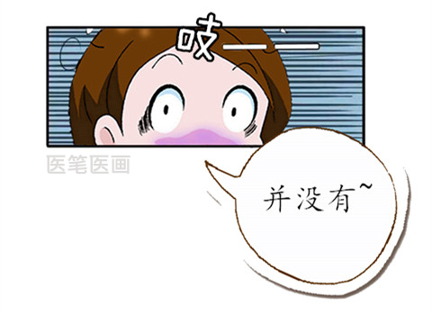 漫画｜头晕不是“美女病”，原是“耳石”在作怪