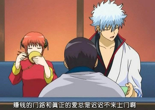 从日文而来的“吐槽”，可不是单纯肤浅的搞笑