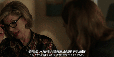 贤妻不在，傲骨犹存吗