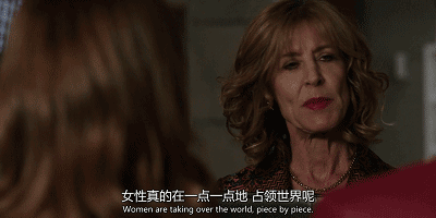 贤妻不在，傲骨犹存吗