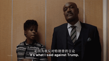 贤妻不在，傲骨犹存吗