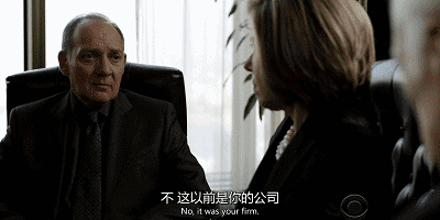 贤妻不在，傲骨犹存吗