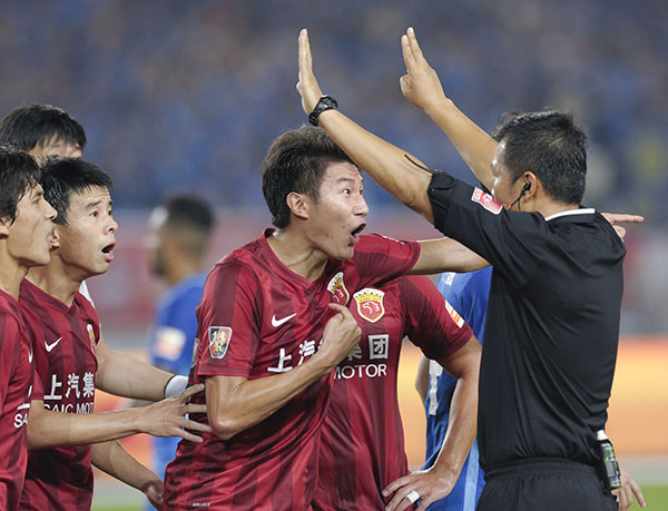 中国足协出台新版纪律准则，大力压减“钻空子”空间