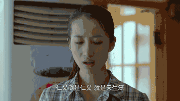 范伟是个好演员，最近他又演了个小角色