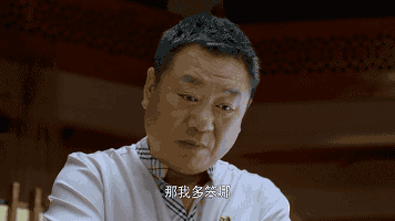 范伟是个好演员，最近他又演了个小角色