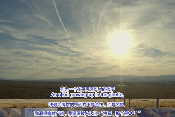 纪录片《辛普森：美国制造》：被制造的不仅是辛普森