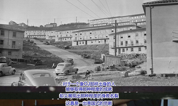 纪录片《辛普森：美国制造》：被制造的不仅是辛普森