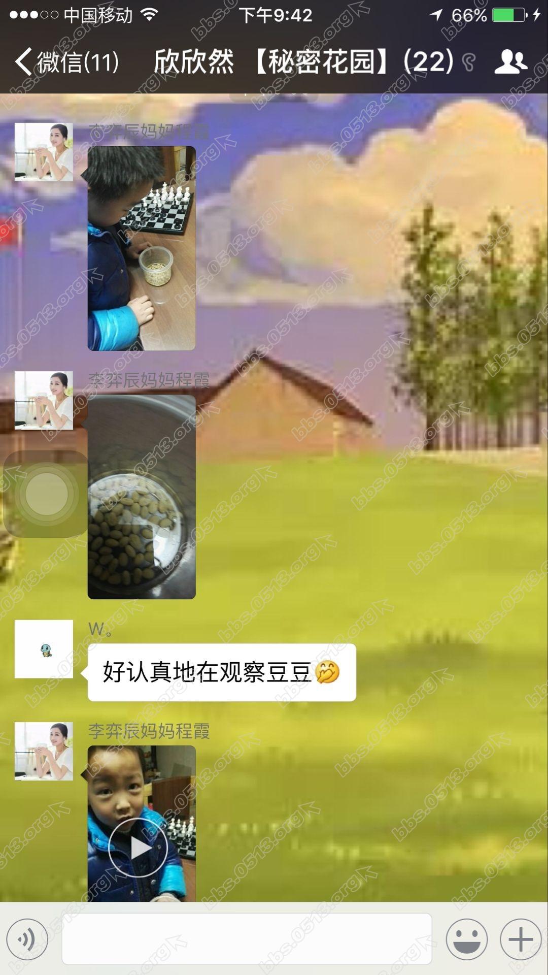 线下1.jpg