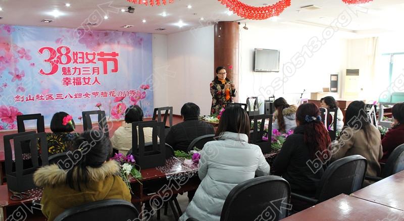 人还不少，姐妹众多