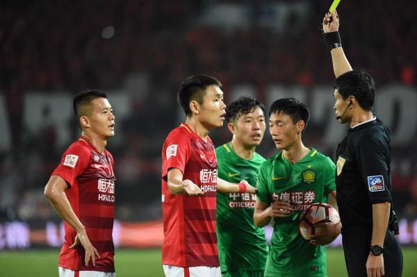 足协：中超首轮现场观众20万，过早换U23球员非对抗政策