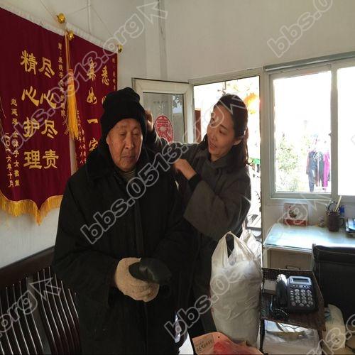 新城1月23慰问五保户_副本.jpg