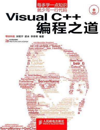 问网友｜女生节到了，她们会推荐什么书给男友预防“直男癌”