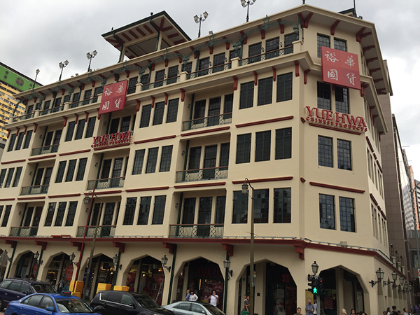 那些散落在南洋的文人足迹