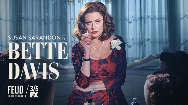 美剧《宿怨：贝蒂和琼》：两位女神的史“撕”