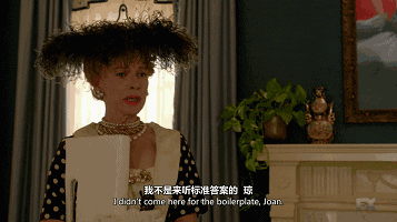 美剧《宿怨：贝蒂和琼》：两位女神的史“撕”