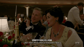 美剧《宿怨：贝蒂和琼》：两位女神的史“撕”