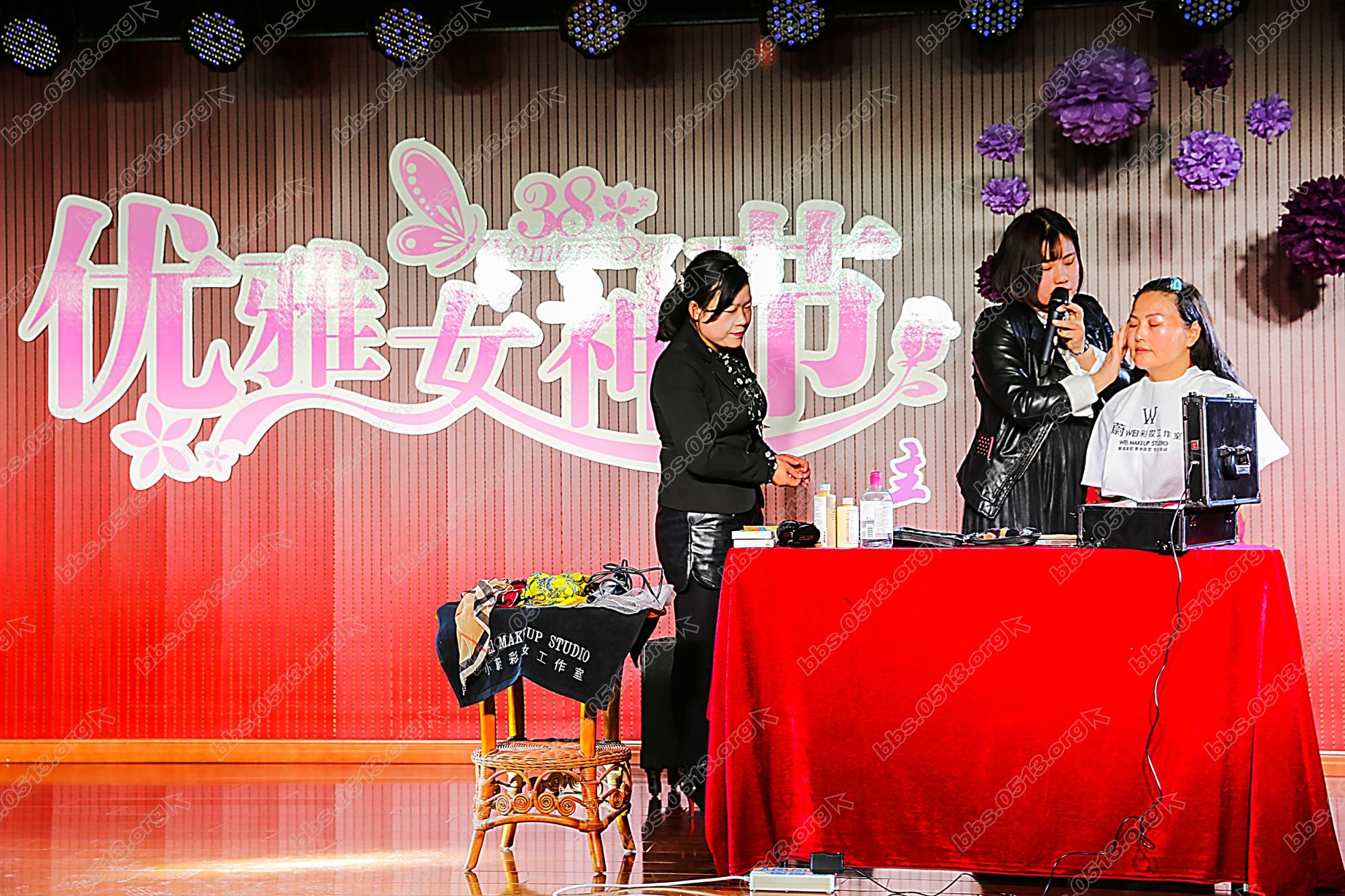 “优雅女神节”为“女神”们送上一份特别的节日礼物 (3).jpg