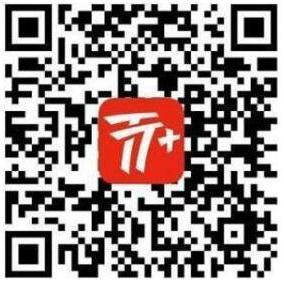 外国群众如何围观中超，他们还做了“教你挑中超主队”专题