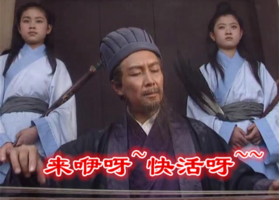 澎湃联播｜快，给我一个2000人的大场面！