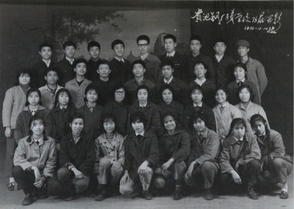 90后关注小三线研究的哪些问题