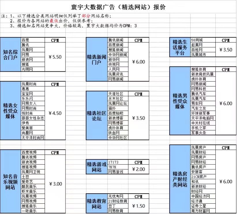 webwxgetmsgimg (3).jpg