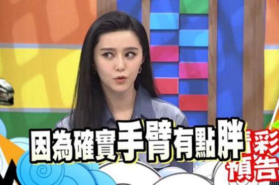 A4腰后又来了“直角臂”，不是女神也要努力告别手臂赘肉