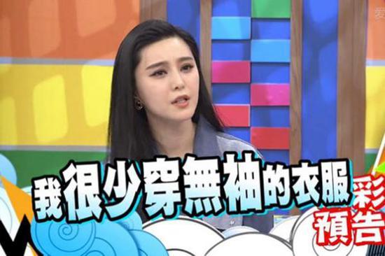 A4腰后又来了“直角臂”，不是女神也要努力告别手臂赘肉