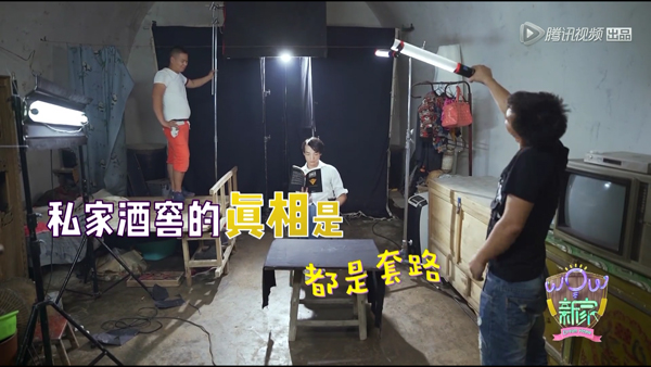 下饭丨谁能想到家装节目可以这么魔性