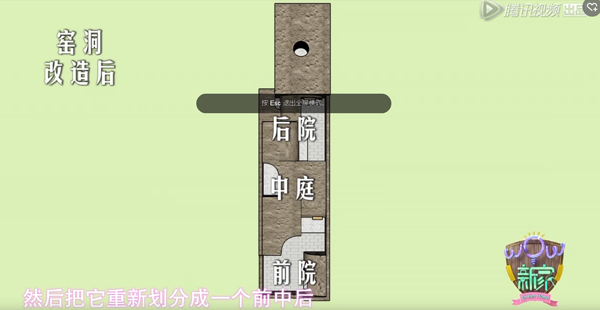 下饭丨谁能想到家装节目可以这么魔性