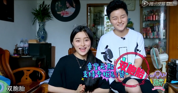 下饭丨谁能想到家装节目可以这么魔性