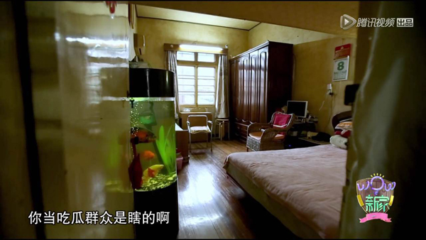 下饭丨谁能想到家装节目可以这么魔性