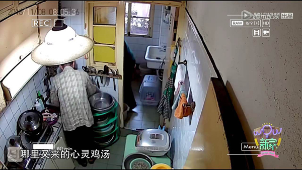 下饭丨谁能想到家装节目可以这么魔性