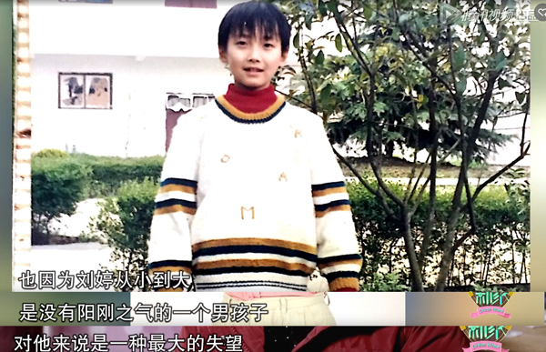 下饭丨谁能想到家装节目可以这么魔性