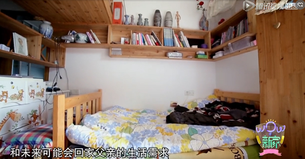 下饭丨谁能想到家装节目可以这么魔性