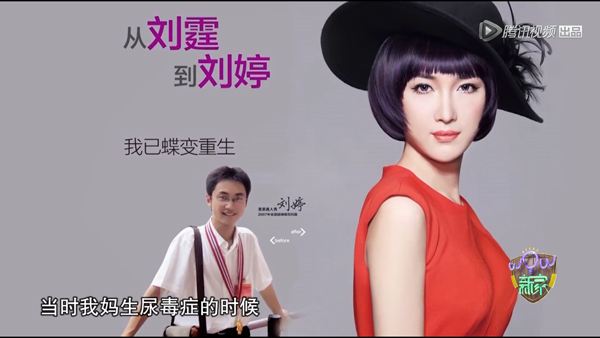 下饭丨谁能想到家装节目可以这么魔性