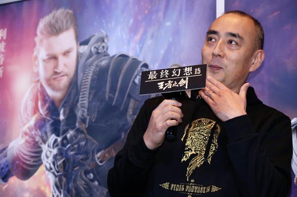 粉丝十年盼来新作，《最终幻想15》3月10日上映