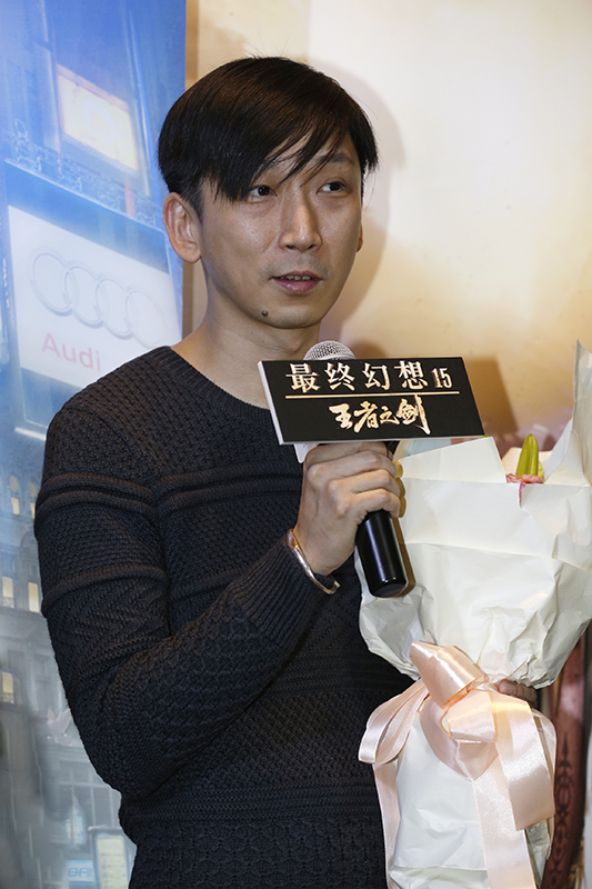 粉丝十年盼来新作，《最终幻想15》3月10日上映